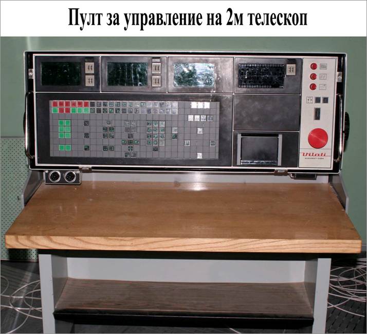 Description: C:\htm\WEB_NAO\news\fr20_files\image9002.jpg